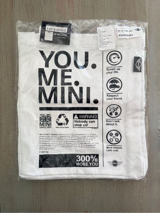 MINI Cooper Limited Release Tote Shopping Bag 2014 You Me Mini Green Lining NWT